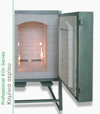 Gas kilns for ceramics